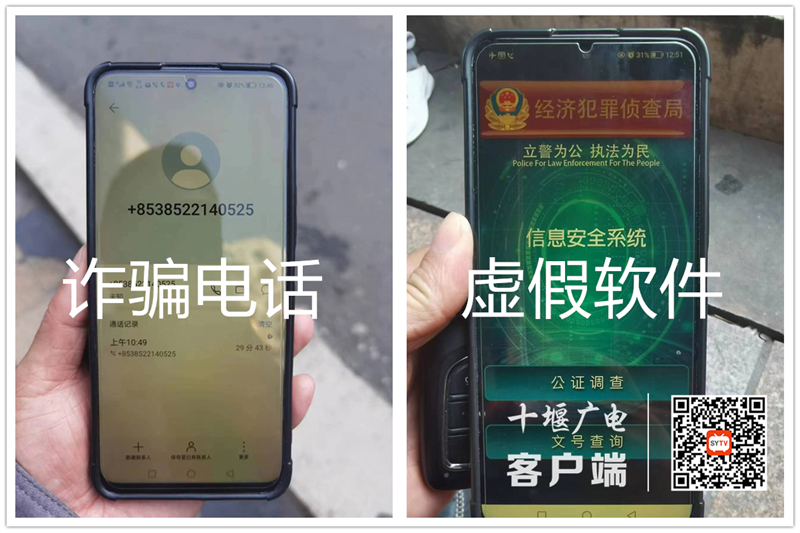 图片 1_副本