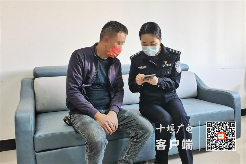 图片 3