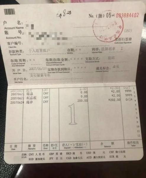 642b-06cc23baaa3f542b29b3c4c09860b7bc