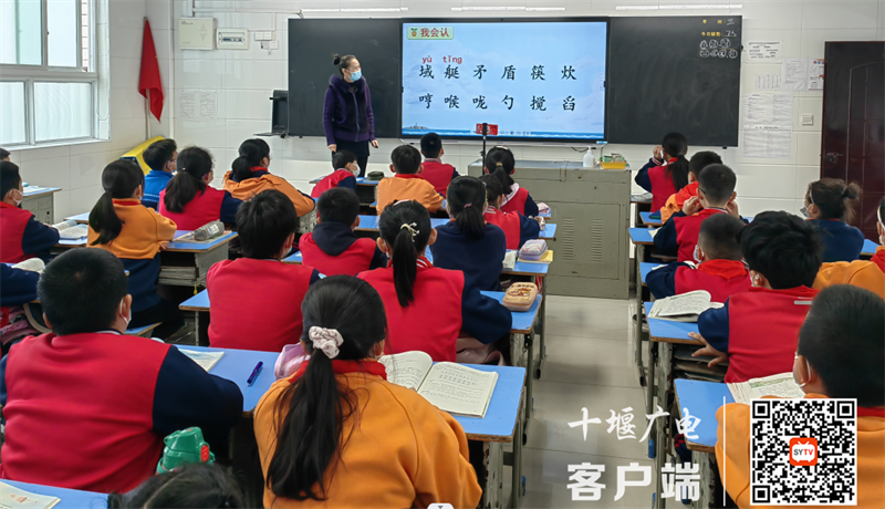 微信截图_20221102192153