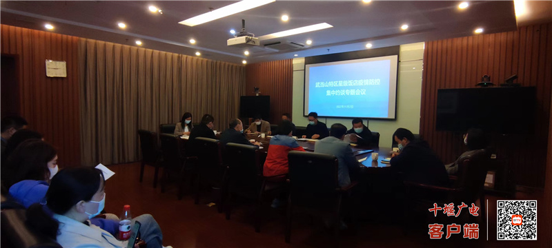 微信图片_20221103105043