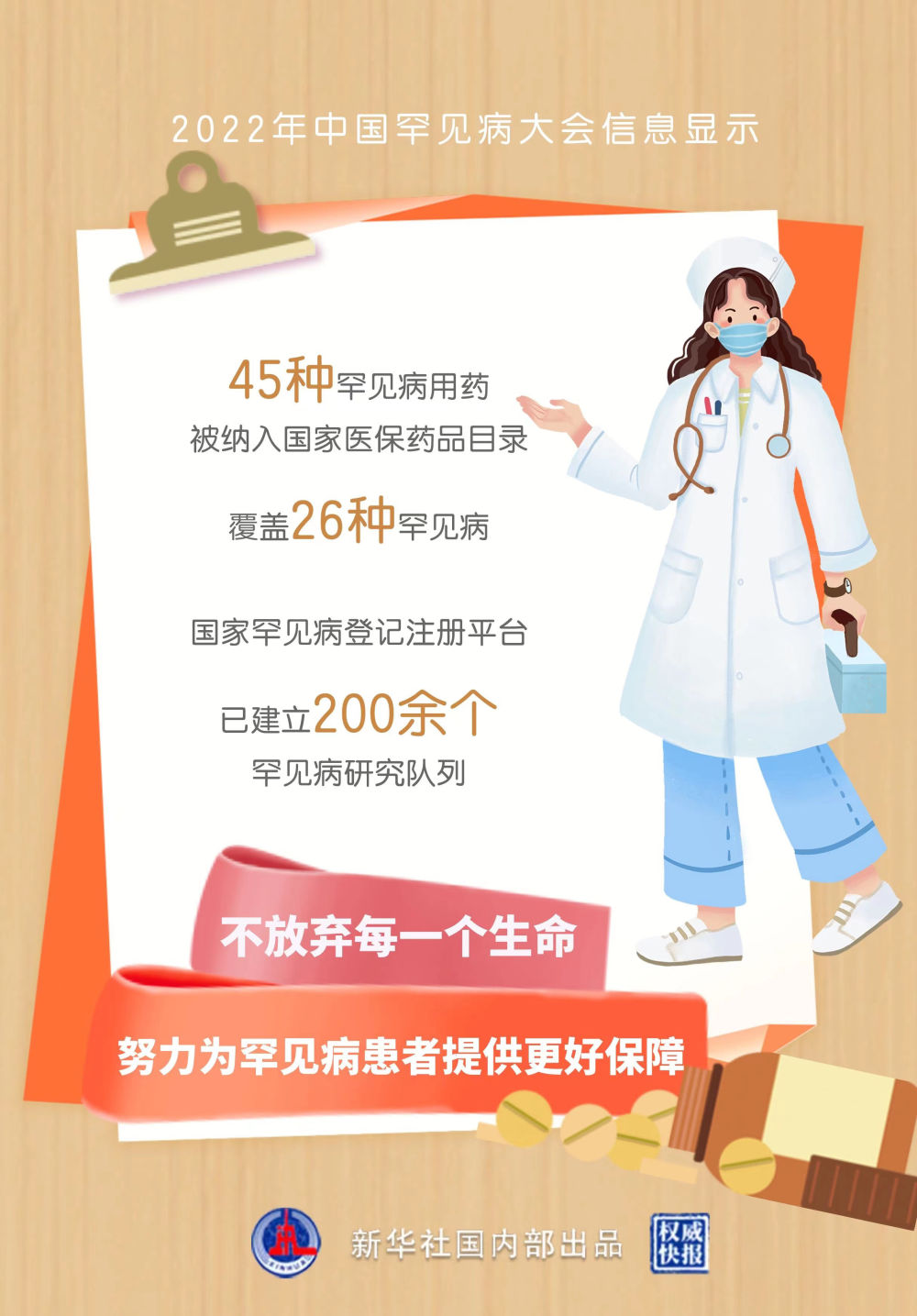 d7c71ab5d3b07c11c2b525cf6d46cd26