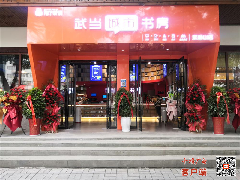 微信图片_20221103165232