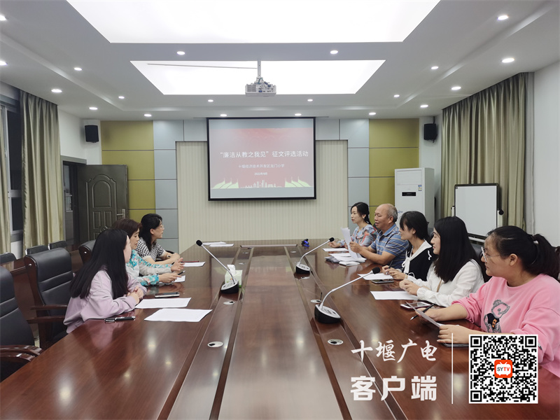 微信图片_20221103192818
