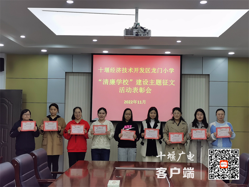 微信图片_20221103192753