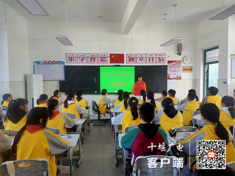 2022.11.2 十堰市东风铁路学校名师工作室开展送课（联校教研）活动 (3)