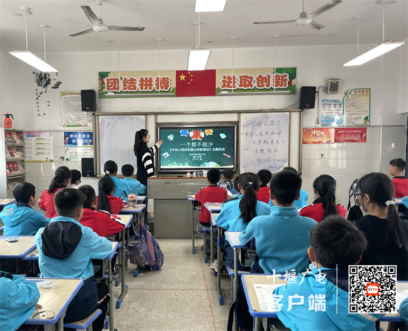 微信图片_20221104111802