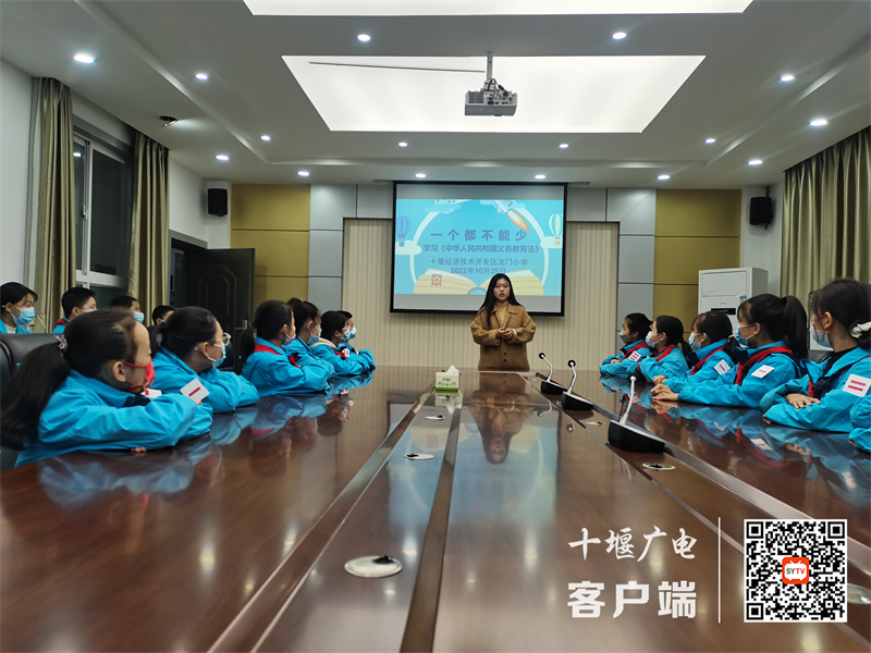微信图片_20221104111815