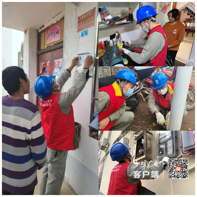 图片5