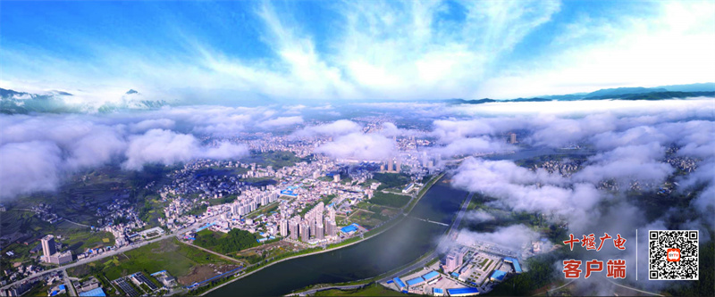 房县全景