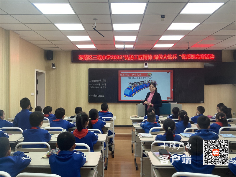 QQ图片20221103151156