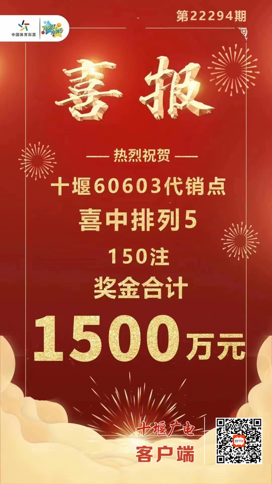 微信图片_20221104220223_副本