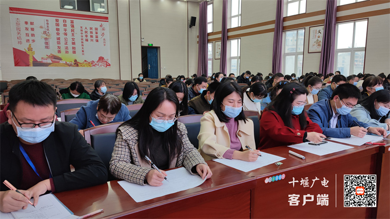 2022.11.4 十堰市东风铁路召开疫情防控工作部署会 (1)
