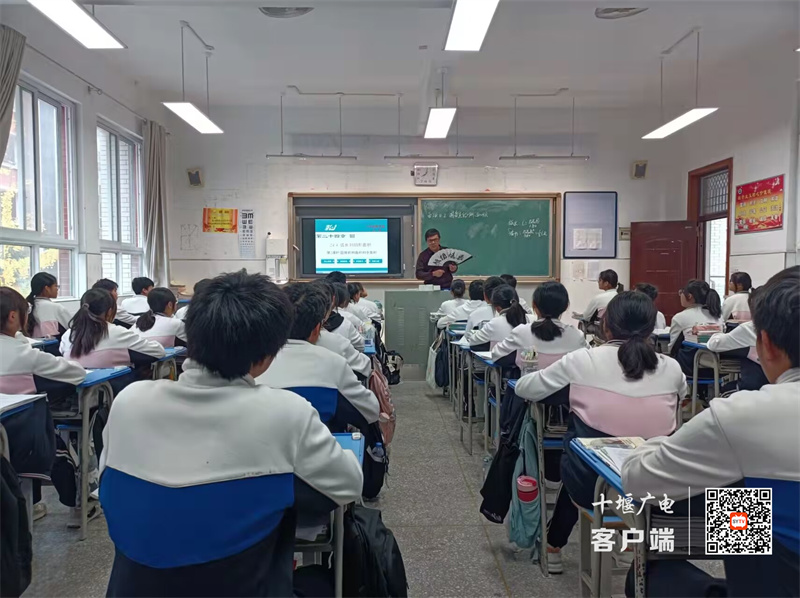 QQ图片20221105100323