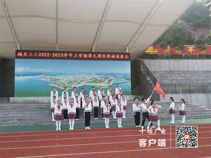 QQ图片20221105112423_副本