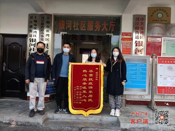 微信图片_20221105133905
