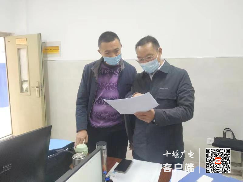 微信图片_20221105193051_副本