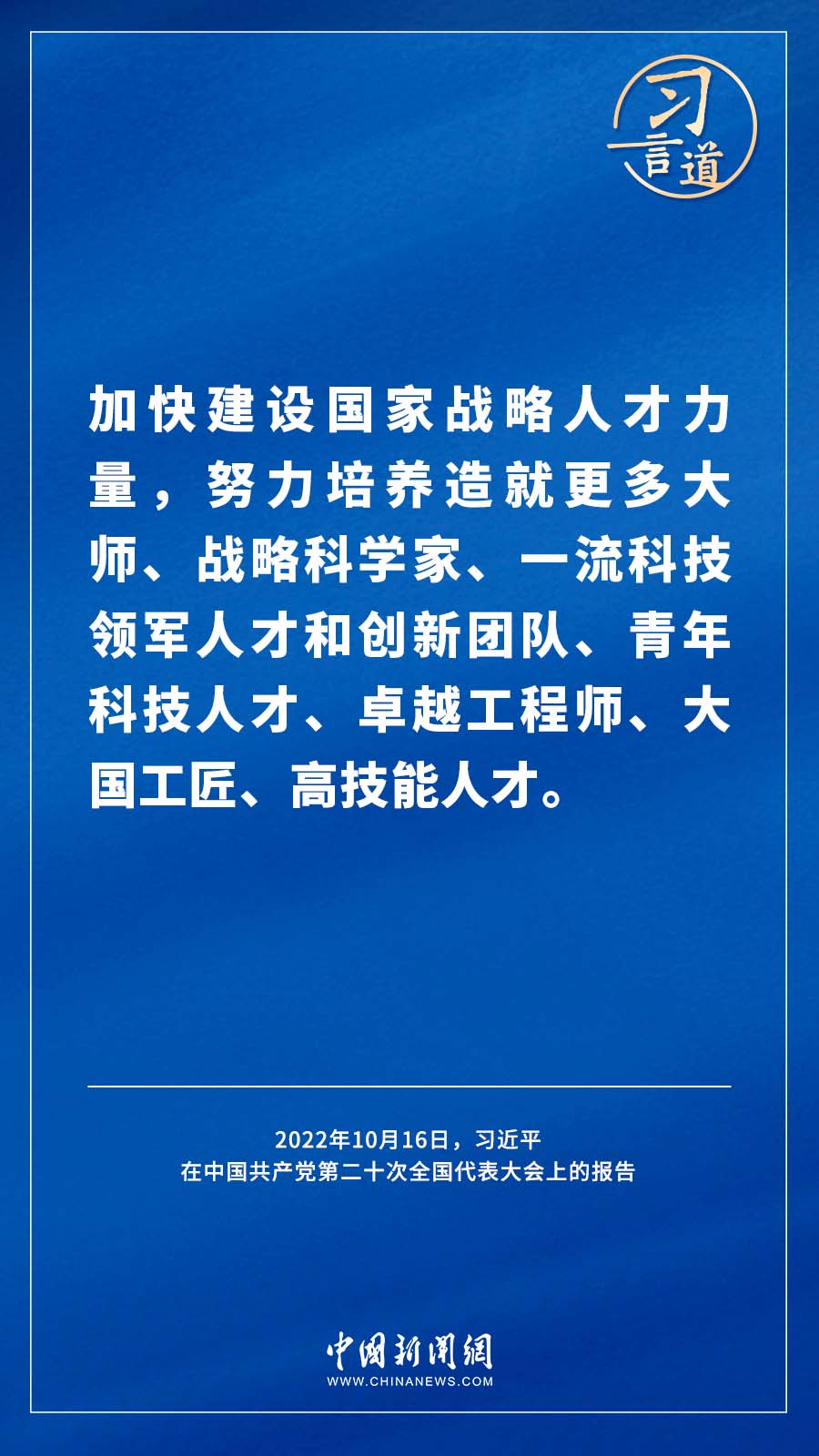 5cbb11f93b2148539e14e03d2c2c0a74
