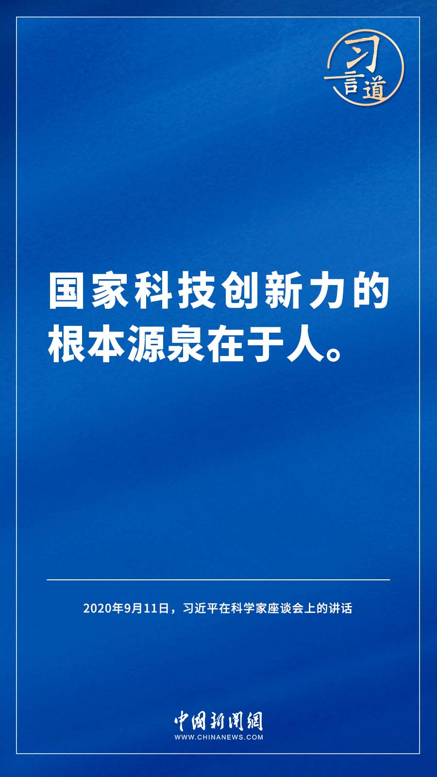 217c7415c55942ce9b67e23c033bdf4a