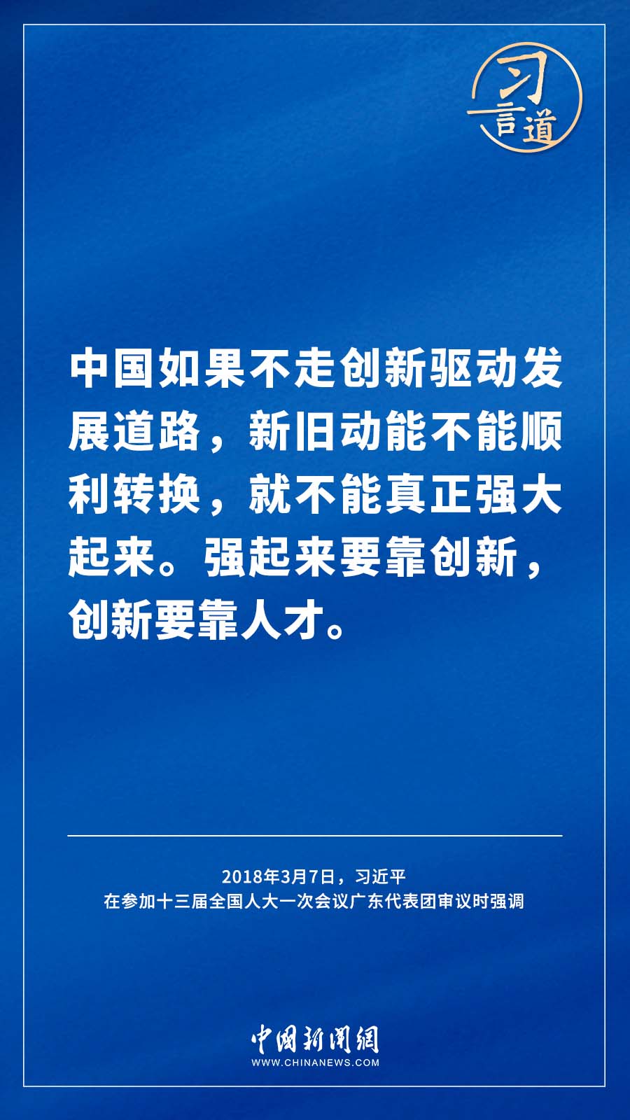 edee39602a794c218f96243e03c219a1