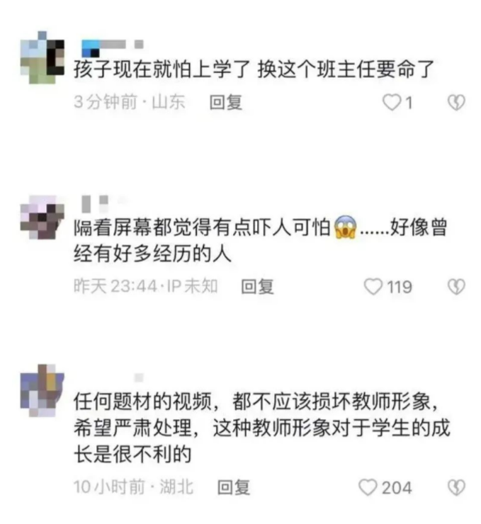 QQ图片20221106141118