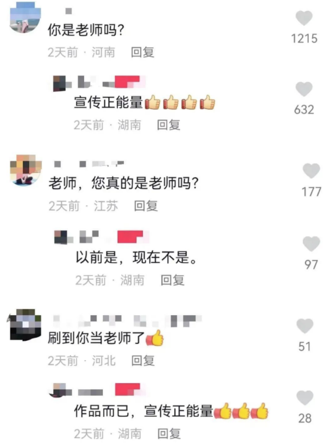 QQ图片20221106141156