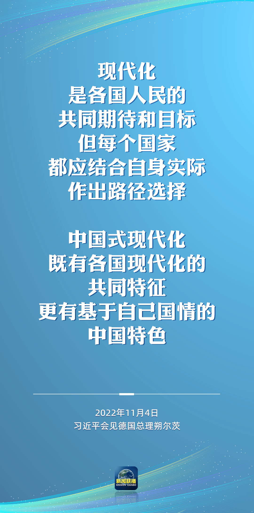 20221105082051175