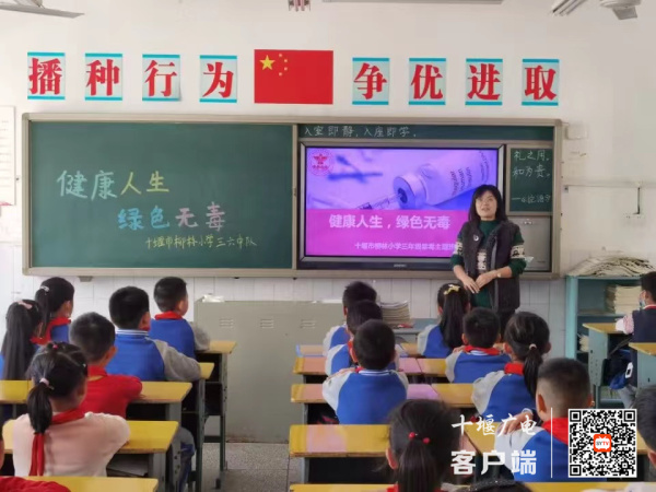 0366556970d78765bef19e23903d765_副本
