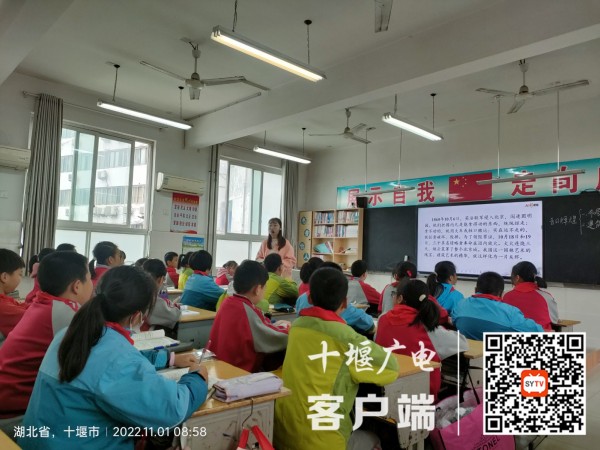 双减督导新闻稿 (3)