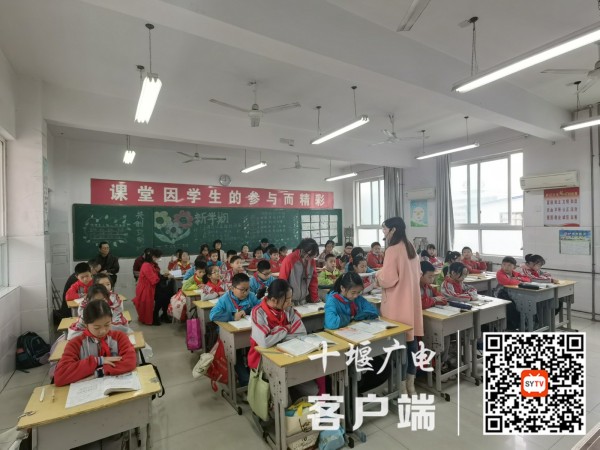 双减督导新闻稿 (1)