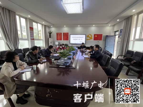 双减督导新闻稿 (5)