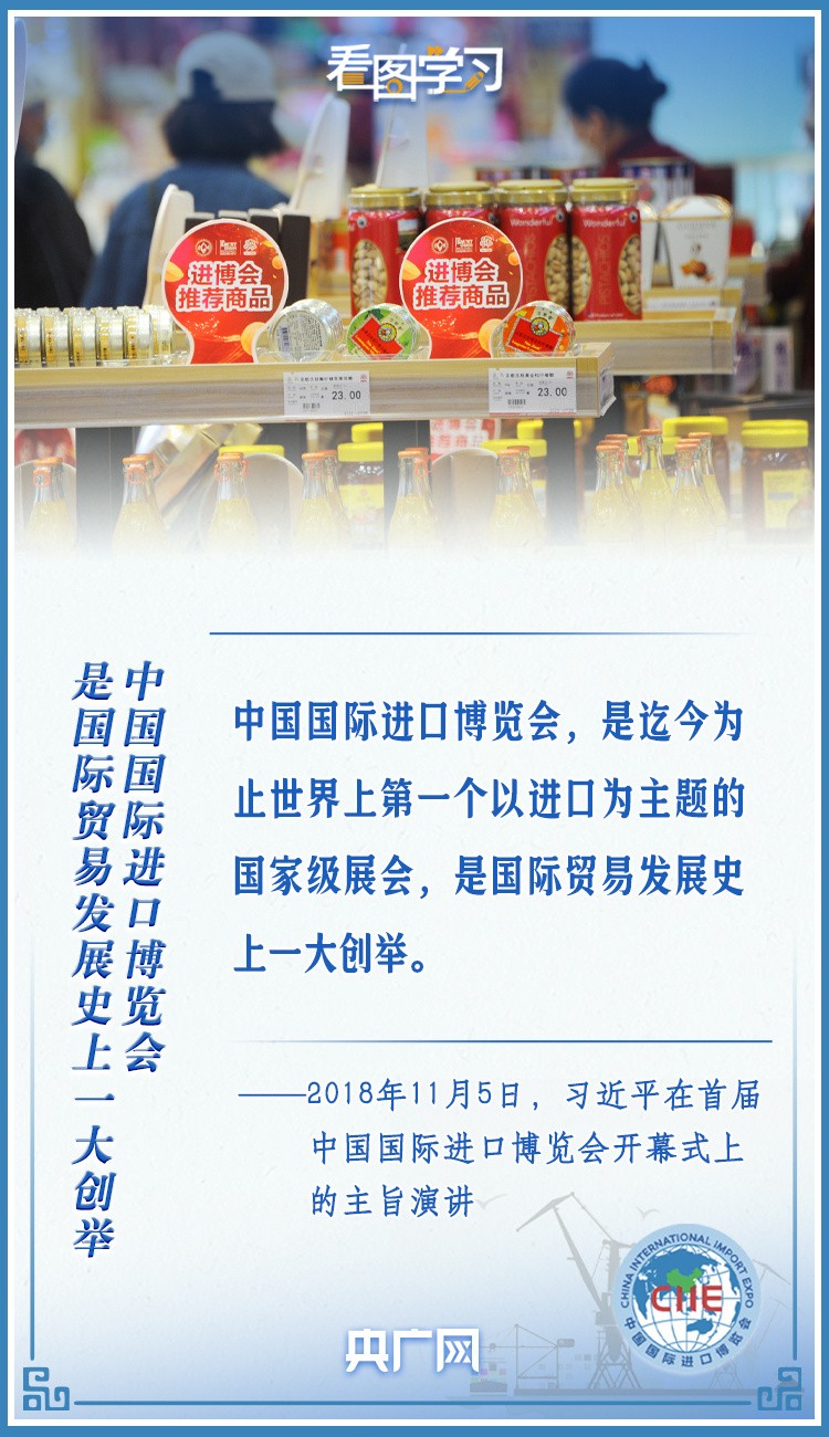 f1a0067ad4f59166763902003779532510