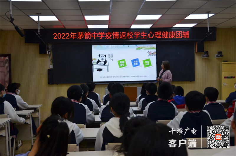微信图片_20221108082918_副本