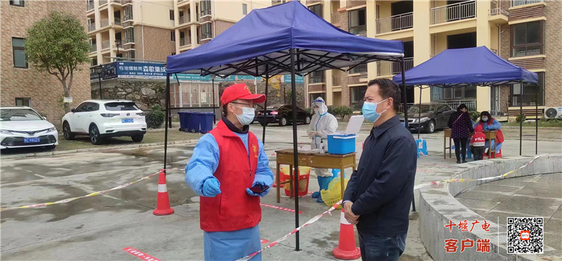 微信图片_20221108140625