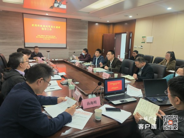 微信图片_20221108152548
