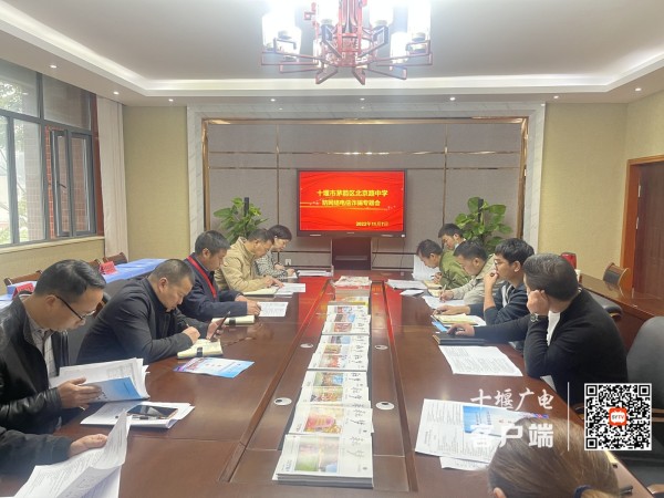微信图片_20221107142820