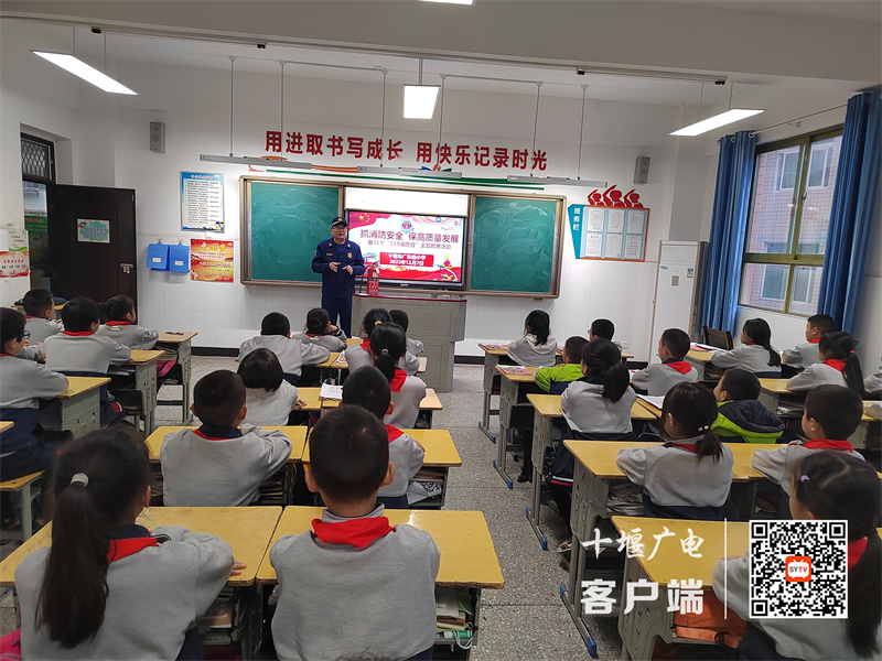 QQ图片20221108110037