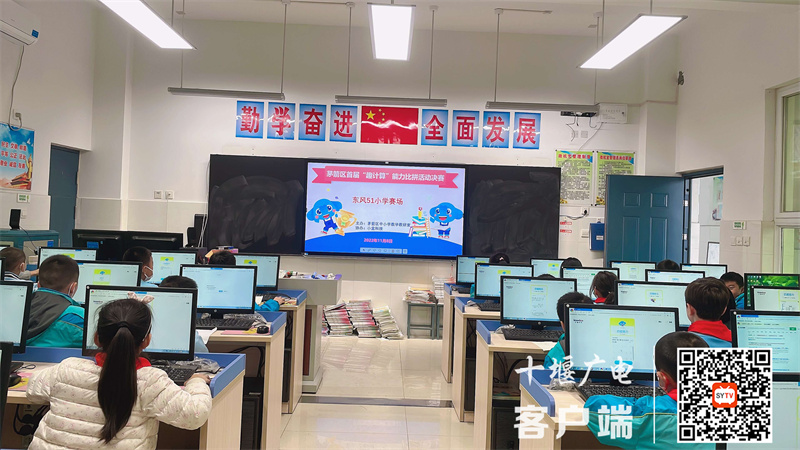 QQ图片20221109114136