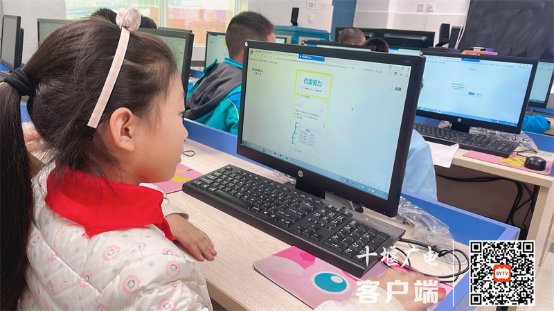 QQ图片20221109114147