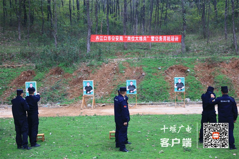 微信图片_20221109155301