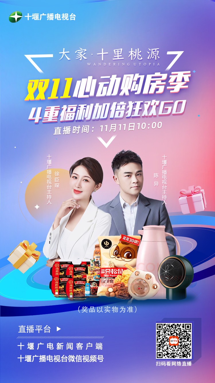 微信图片_20221109161240