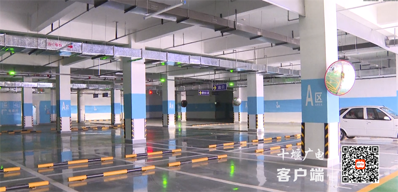 QQ截图20221109174607