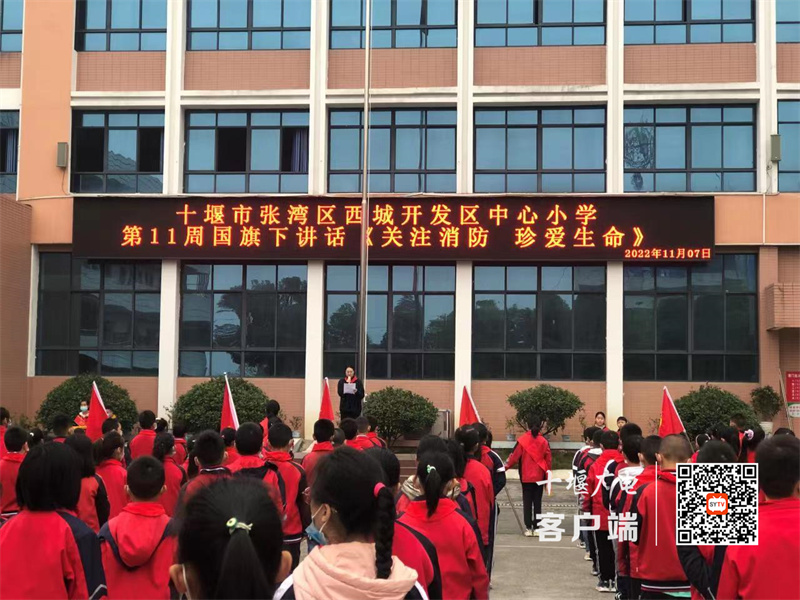 微信图片_20221109200428_副本