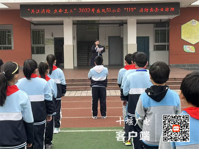 QQ图片20221110154308