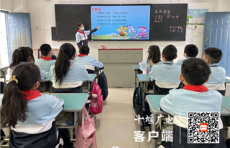 微信截图_20221110155011