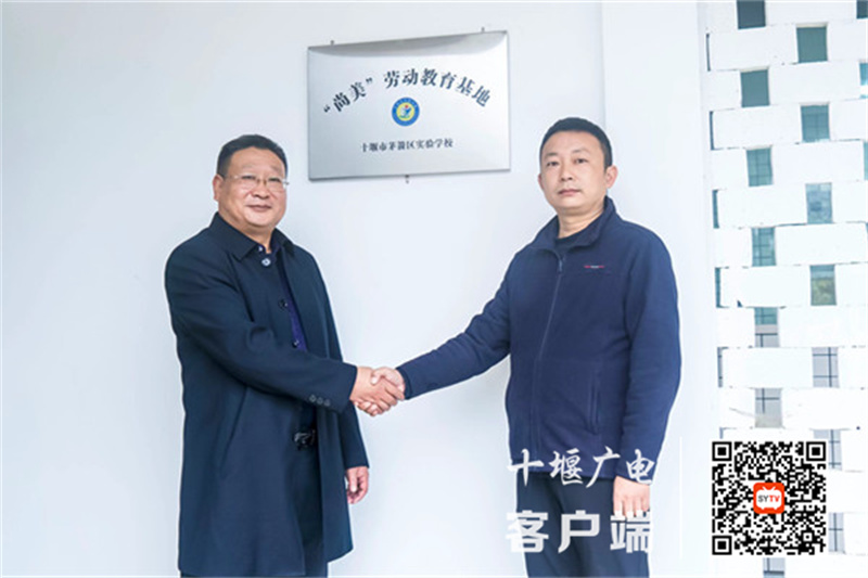 QQ图片20221109215925
