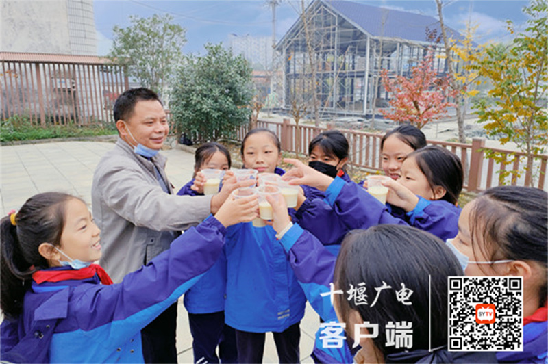 QQ图片20221109215848