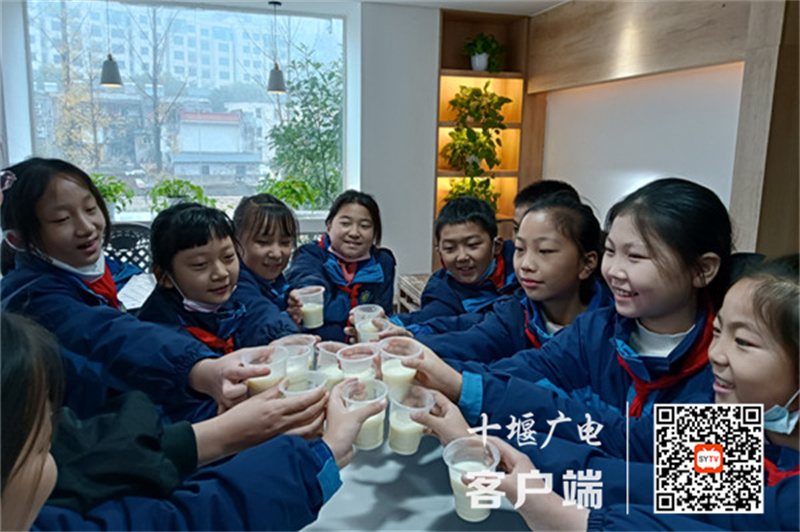 QQ图片20221109215932