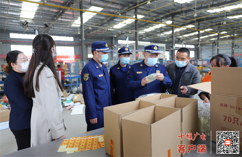 微信图片_20221111152537_副本