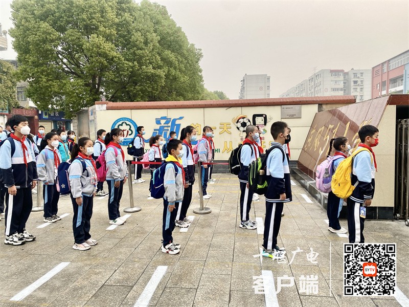 QQ图片20221111185221
